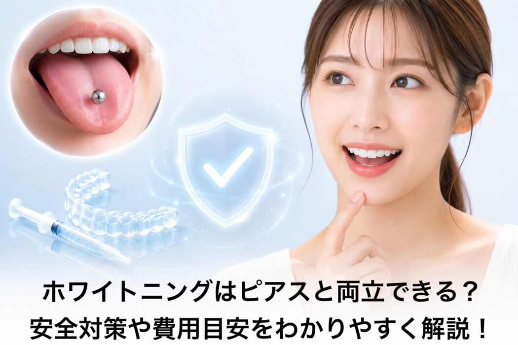 画像9584
