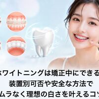 画像9600