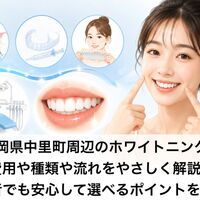 画像9618