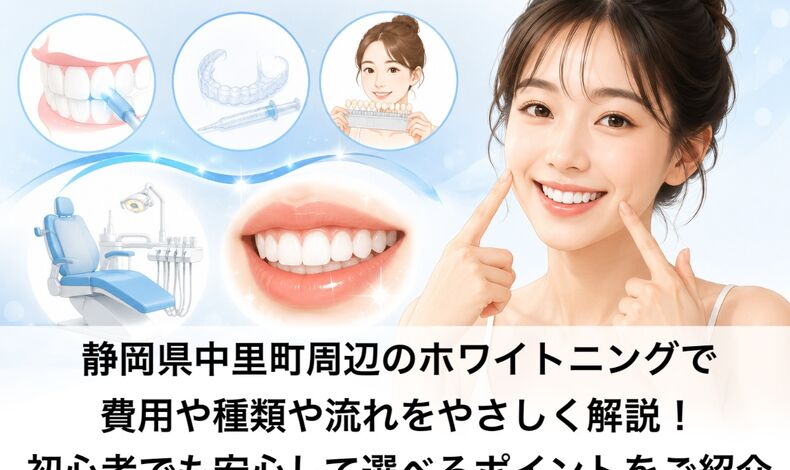 画像9618