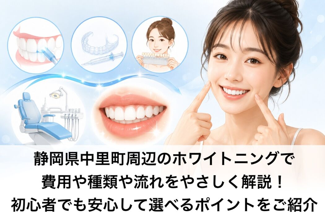 画像9618