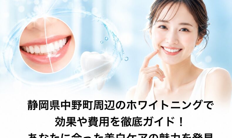 画像9644
