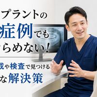 画像9670