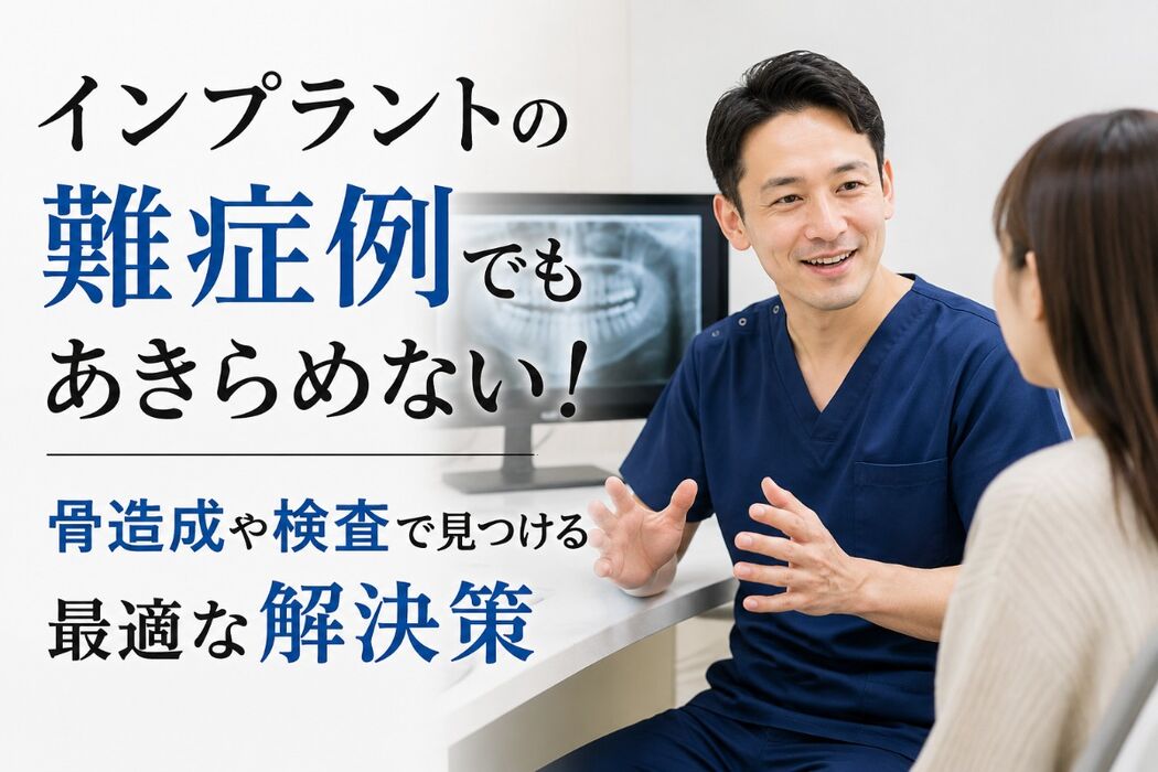 画像9670