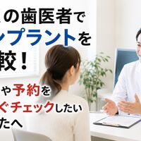 画像9684