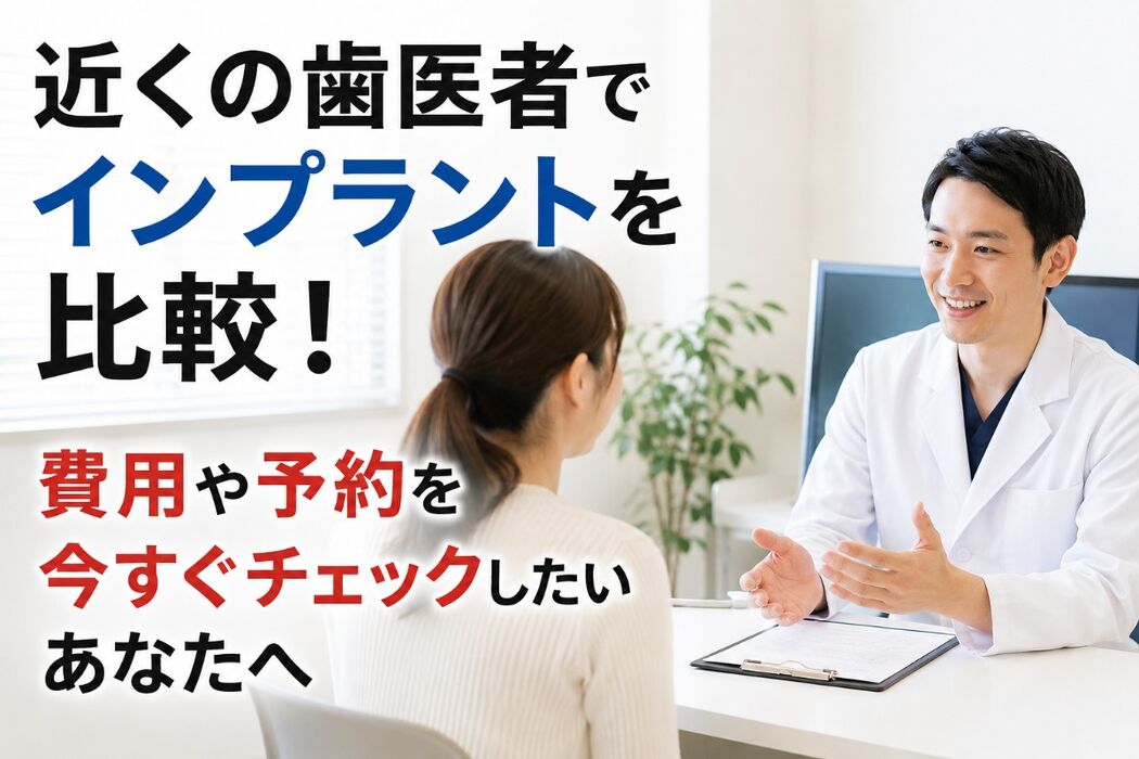 画像9684