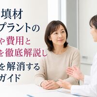 画像9696