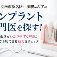 画像9710