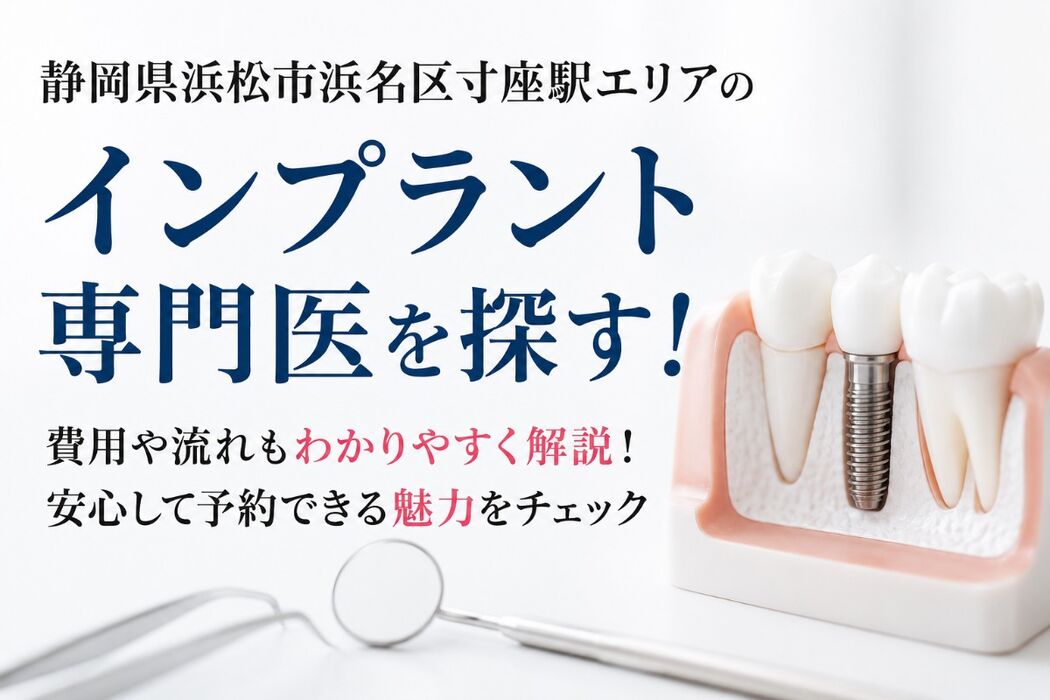 画像9710