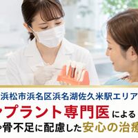 画像9728