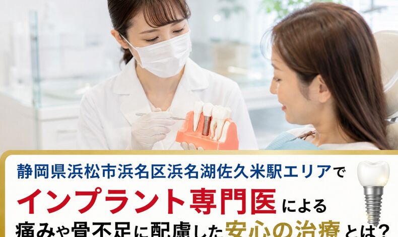 画像9728