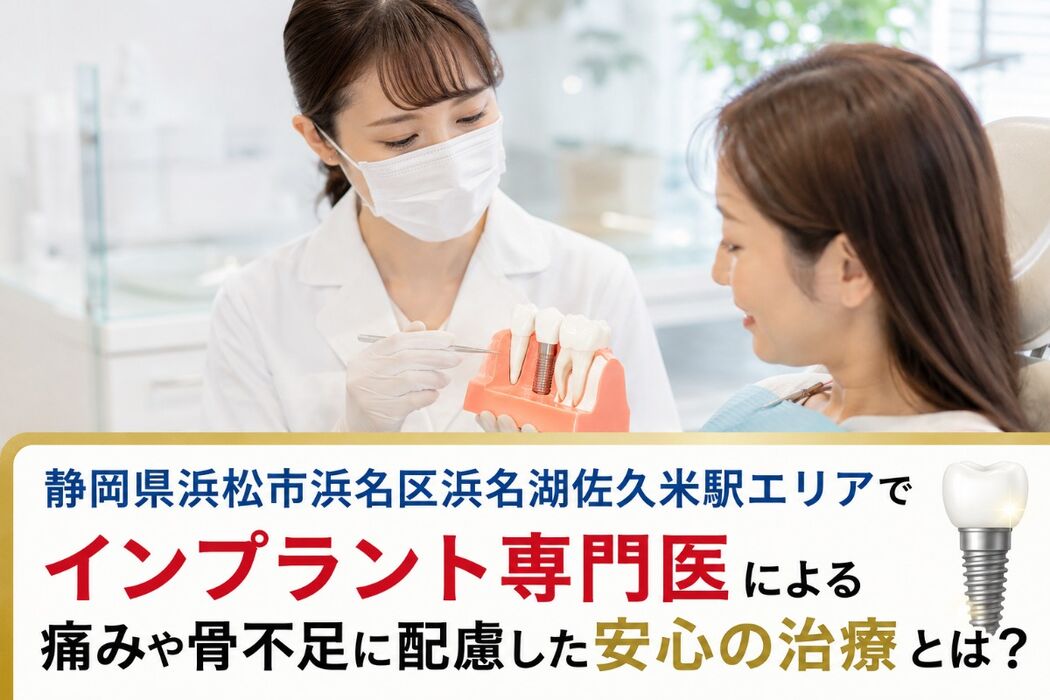画像9728