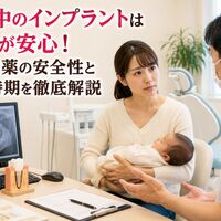 画像9746