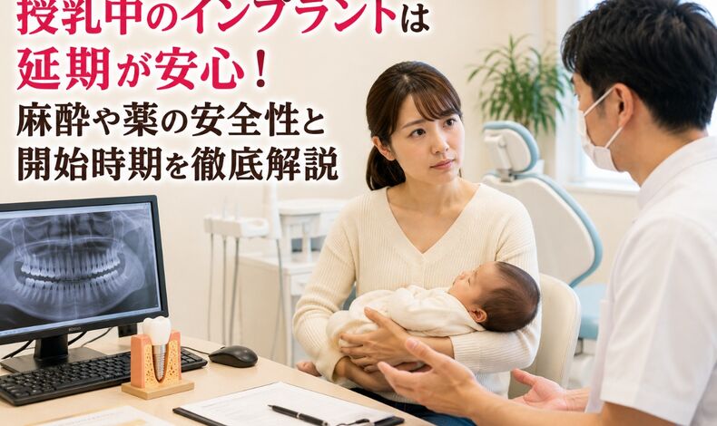 画像9746