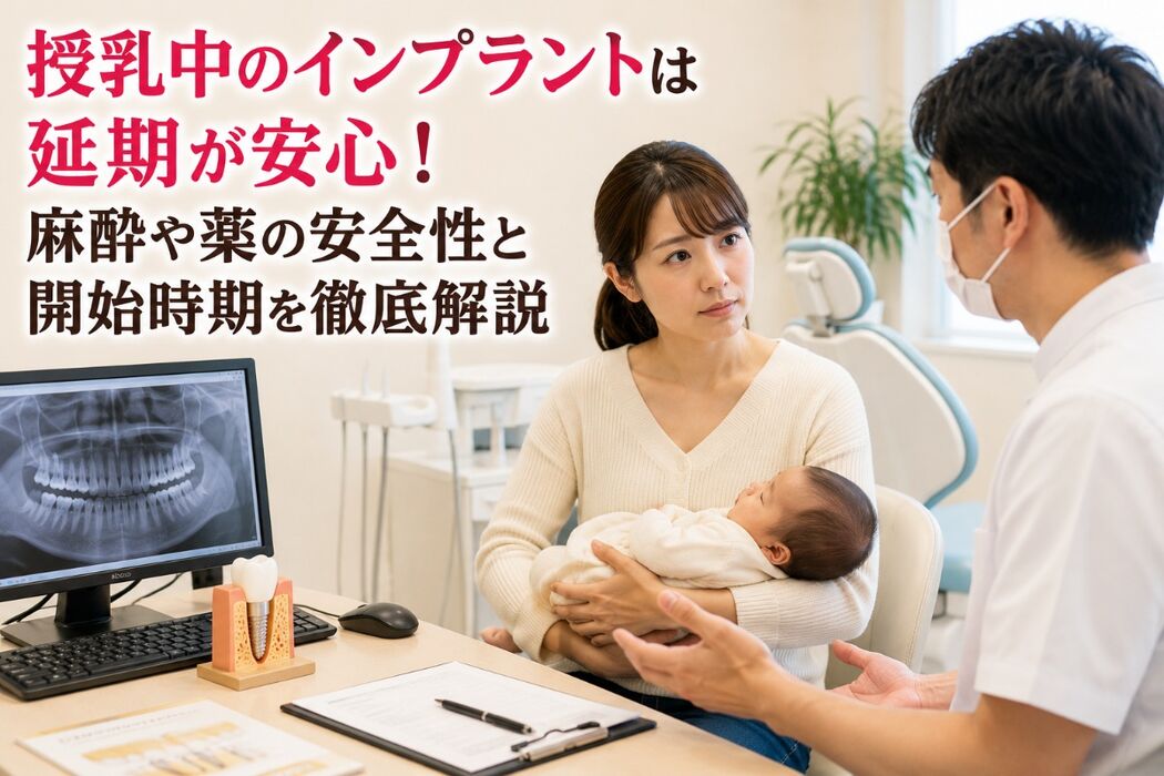 画像9746