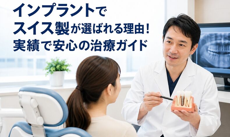 画像9758
