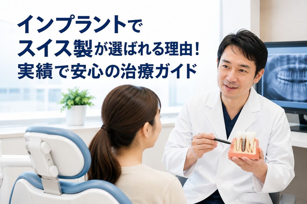 画像9758