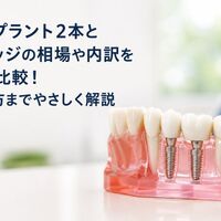 画像9770