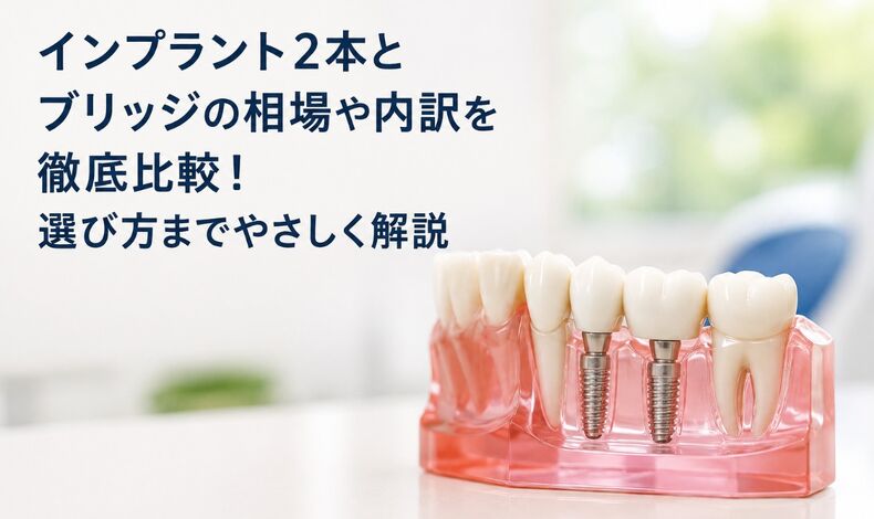 画像9770