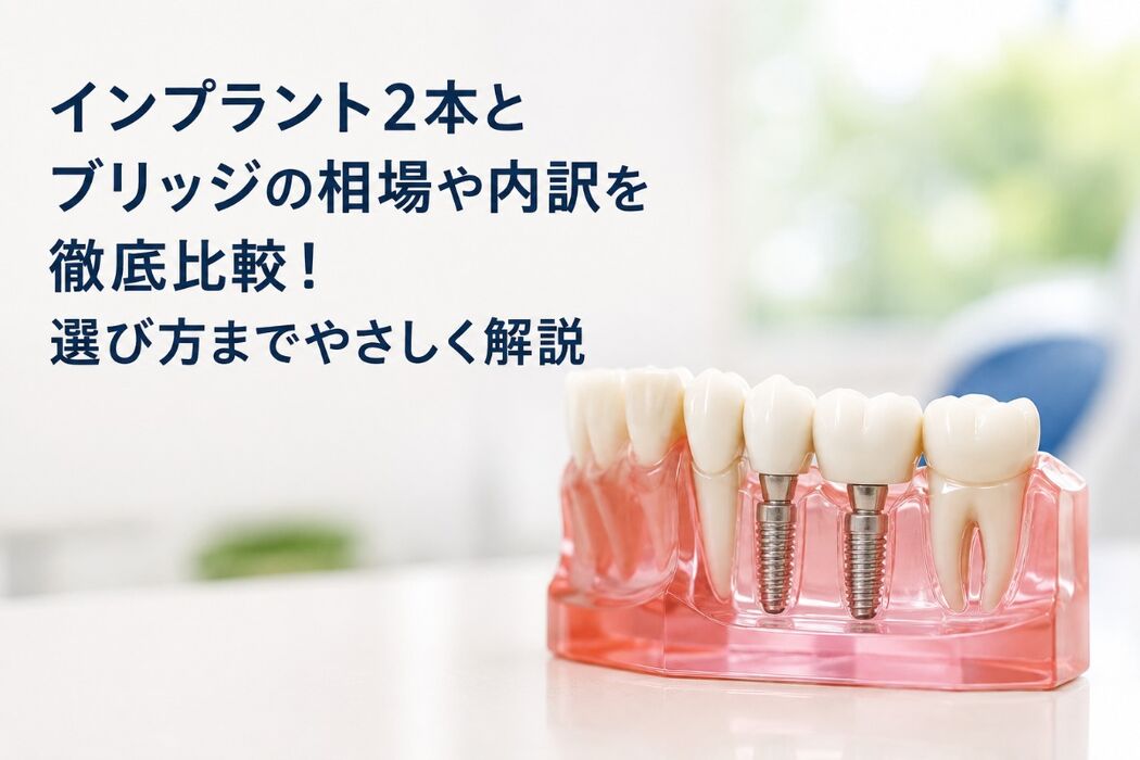 画像9770