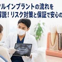 画像9792