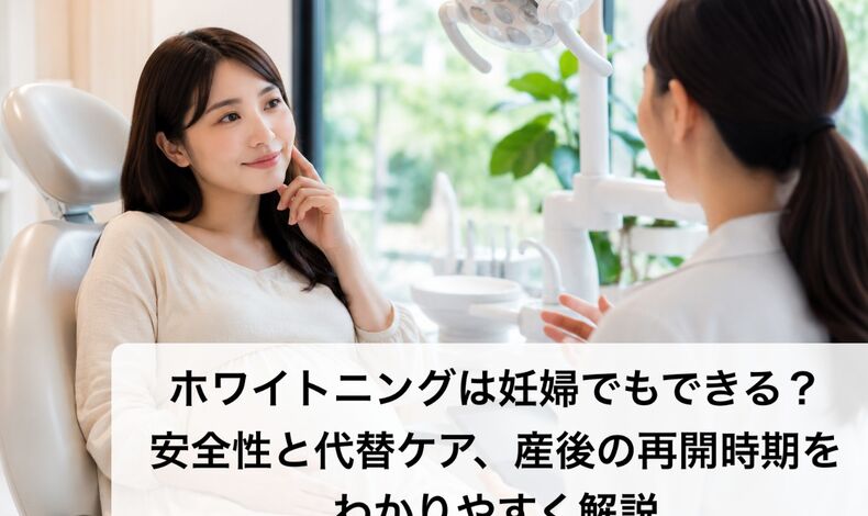 画像9804