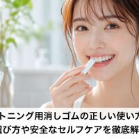 画像9838