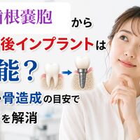 画像9854