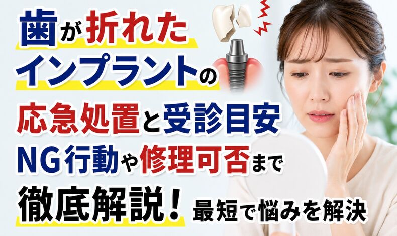 画像9882