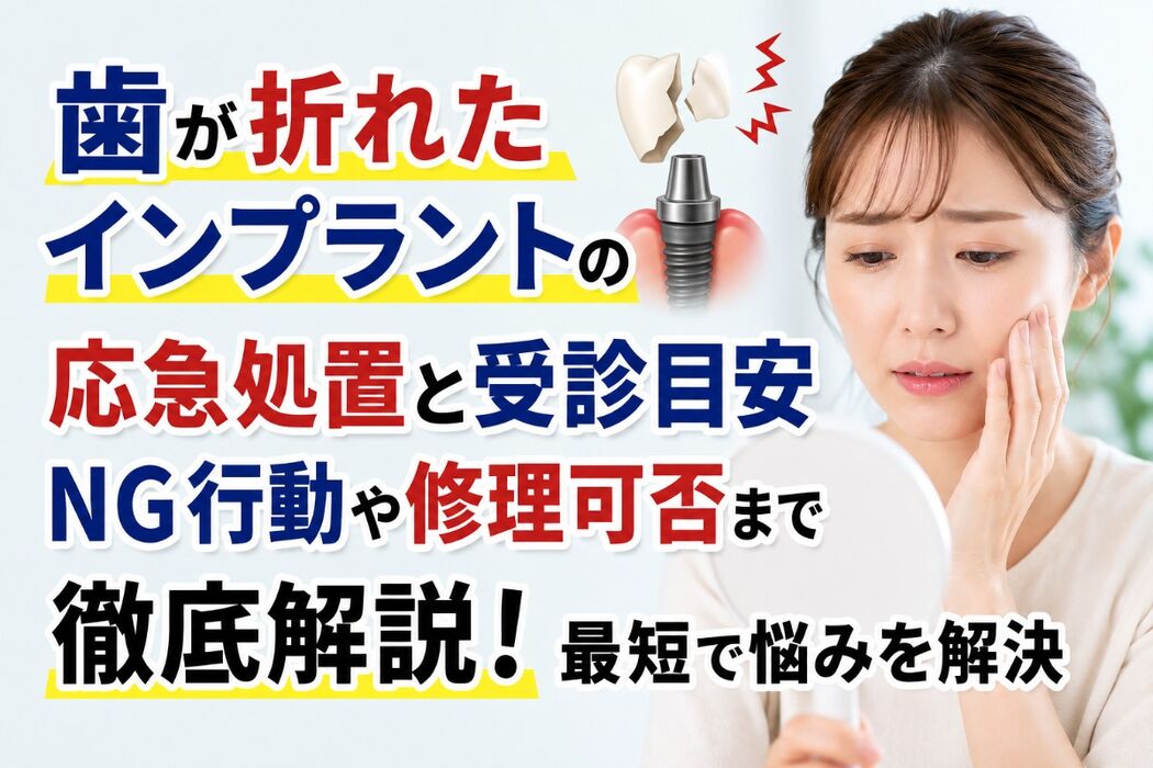画像9882