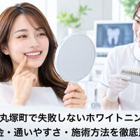 画像9946