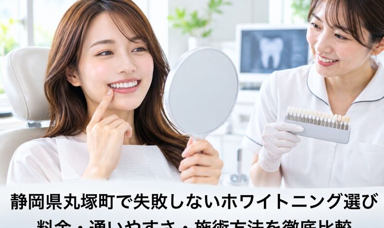 画像9946