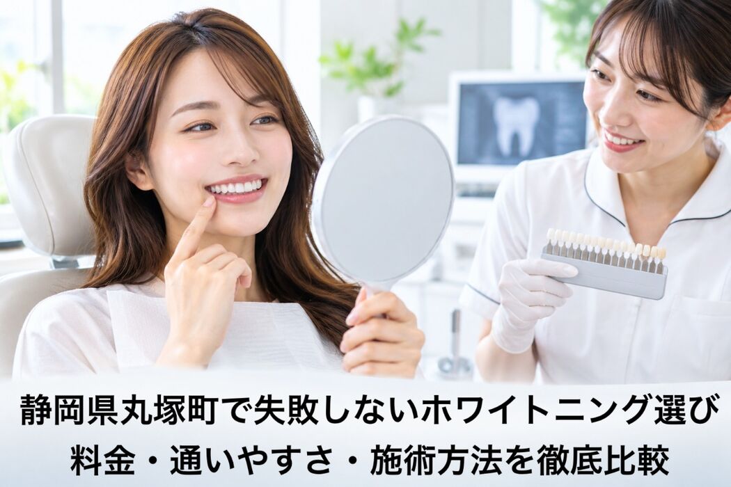 画像9946