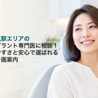 画像9988